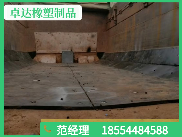 自卸車車廂滑板 自卸車車廂滑板